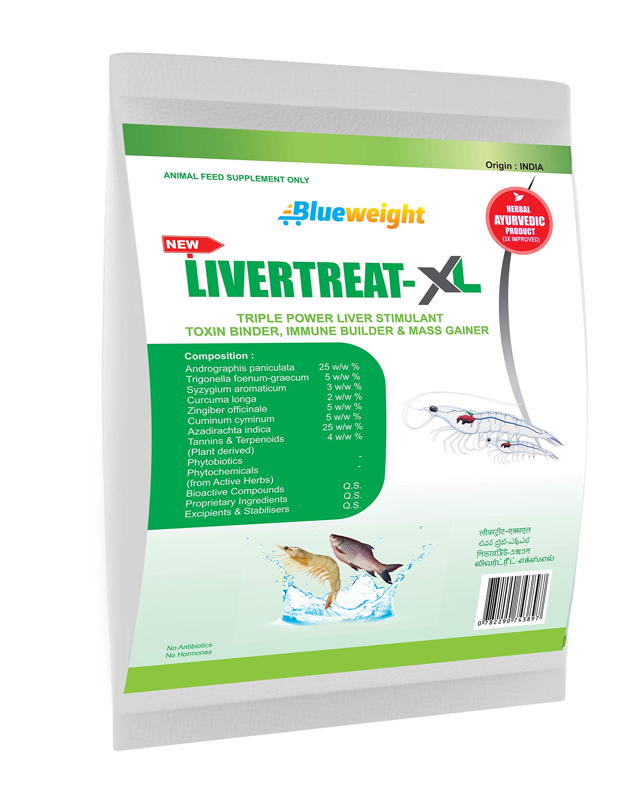 See full amazon price history chart for LIVERTREAT-XL 2 Kg Stimulant and Digestion Enhancer, Promoter and Toxin Binder Improves Growth and Weight Gain of Shrimp in Aquaculture Essential Feed Additive for Fish Culture LIVERTREAT-XL 2 Kg Stimulant and Digestion Enhancer, Promoter and Toxin Binder Improves Growth and Weight Gain of Shrimp in Aquaculture Essential Feed Additive for Fish Culture (B07Z7T3LSX) Amazon Price History, Amazon Price Tracker