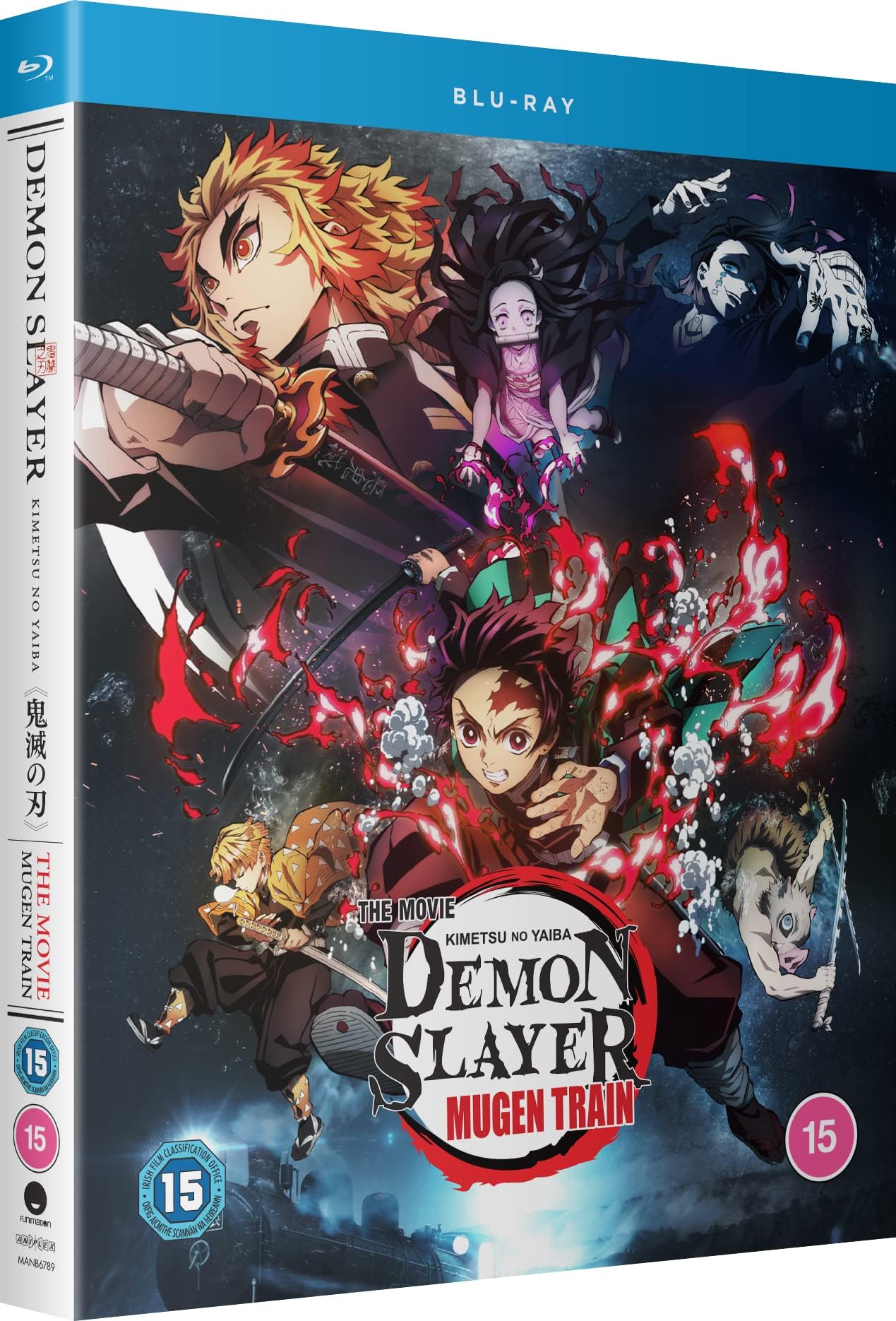 Demon Slayer - Kimetsu no Yaiba - The Movie: Mugen Train [Blu-ray]
