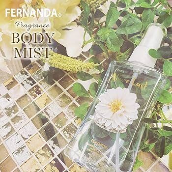 Amazon.co.jp: FERNANDA(フェルナンダ) Body Mist Allure Lust(ボディ