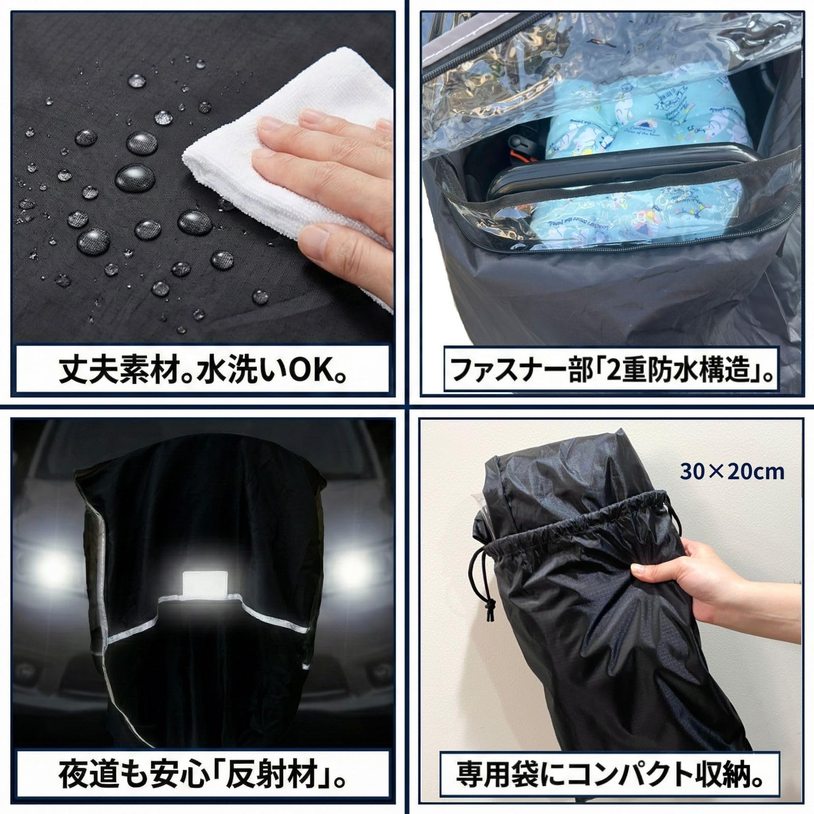 HYDEE.Ⅱ 未使用に近い、チャイルドシート、雨風避けカバー付 imgrc0082095266.jpg