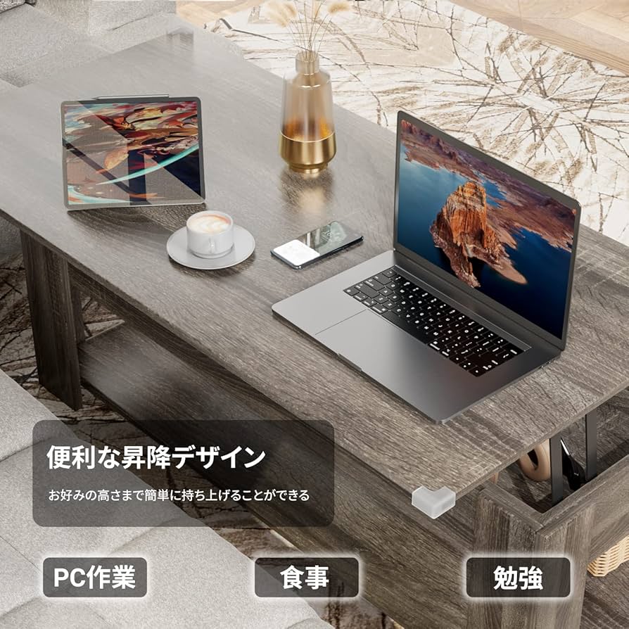 Amazon.co.jp: Alebert ローテーブル コーヒーテーブル センター Amazon.co.jp: Alebert ローテーブル コーヒーテーブル センター