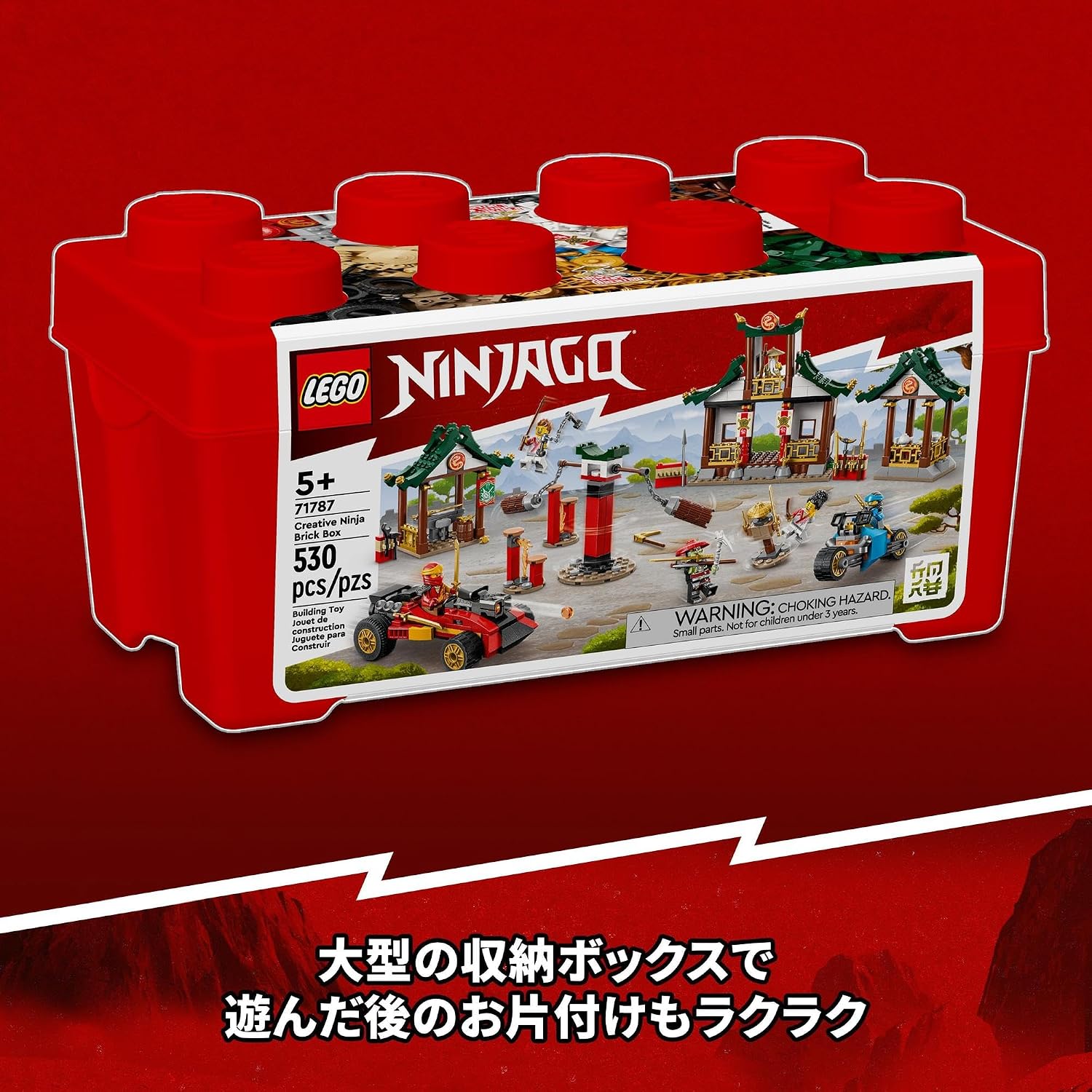 LEGO Ninjago Ninja Idea Box Gift 71787 Toy Block Birthday Present