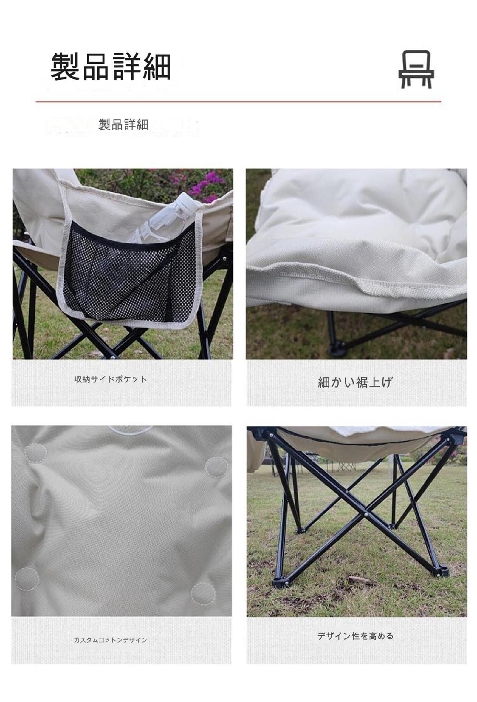 Amazon.co.jp: アウトドアチェア 折りたたみ バタフライチェア