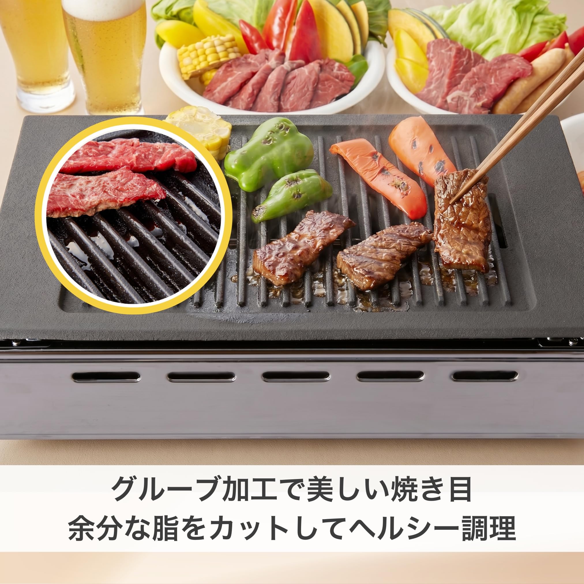 2699番(M) 昭和レトロ 未使用品 ヤマキン 焼肉料理器 Y-17型 ネット予約販売限定 王者 「ホーローカラーズ」 「焼王ステンレス