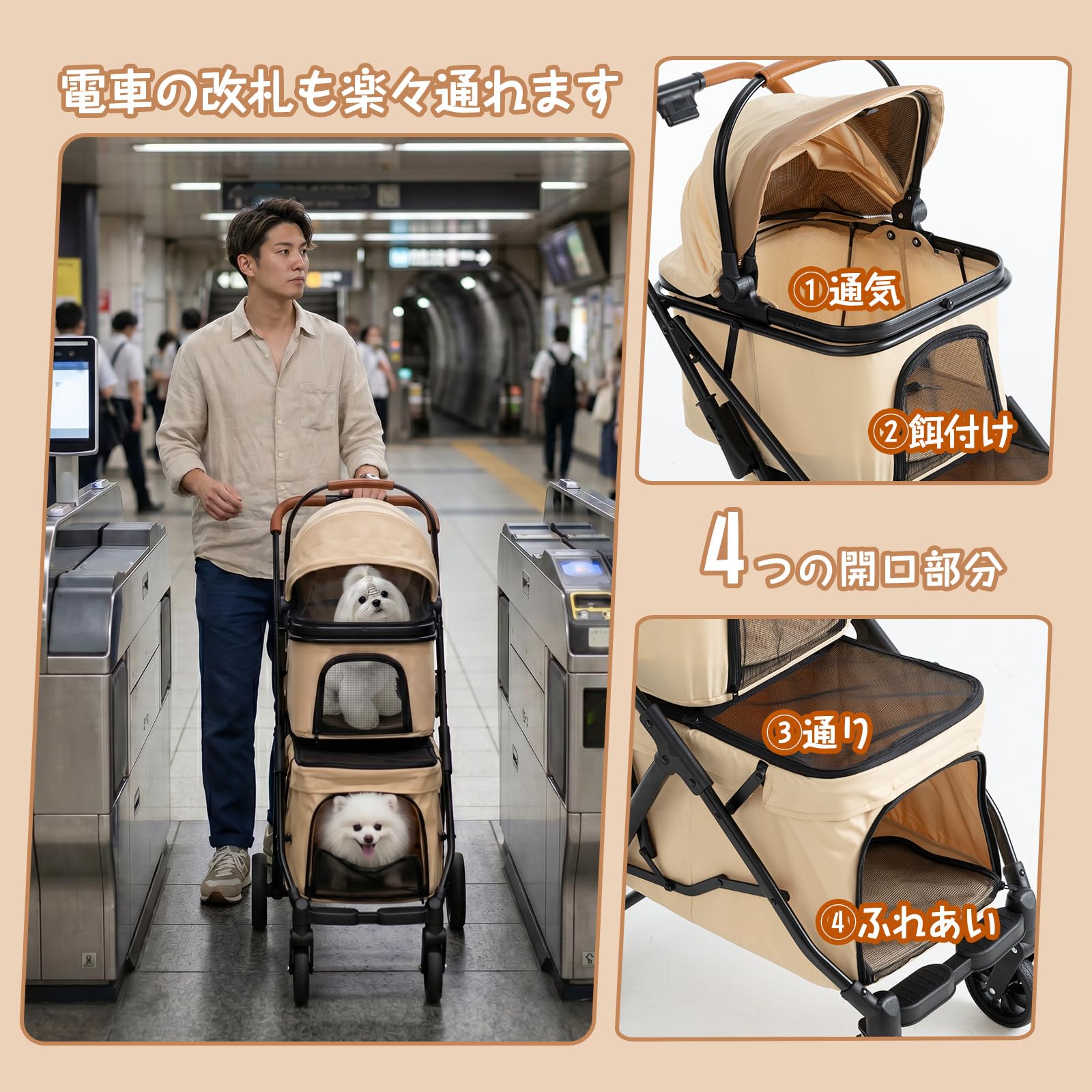 Amazon | 【日本ブランド】MILA&LOUIS 犬カート軽量 犬ベビーカー分離