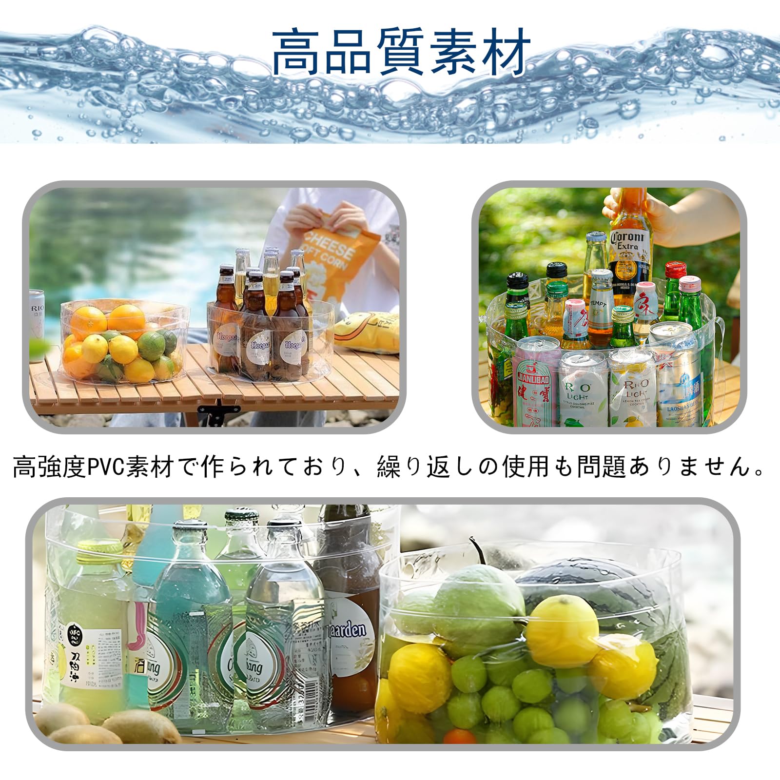 折りたたみバケツ2点セット Amazon.co.jp｜ZTFT 折りたたみバケツ 2個セット 透明洗面器 軽量