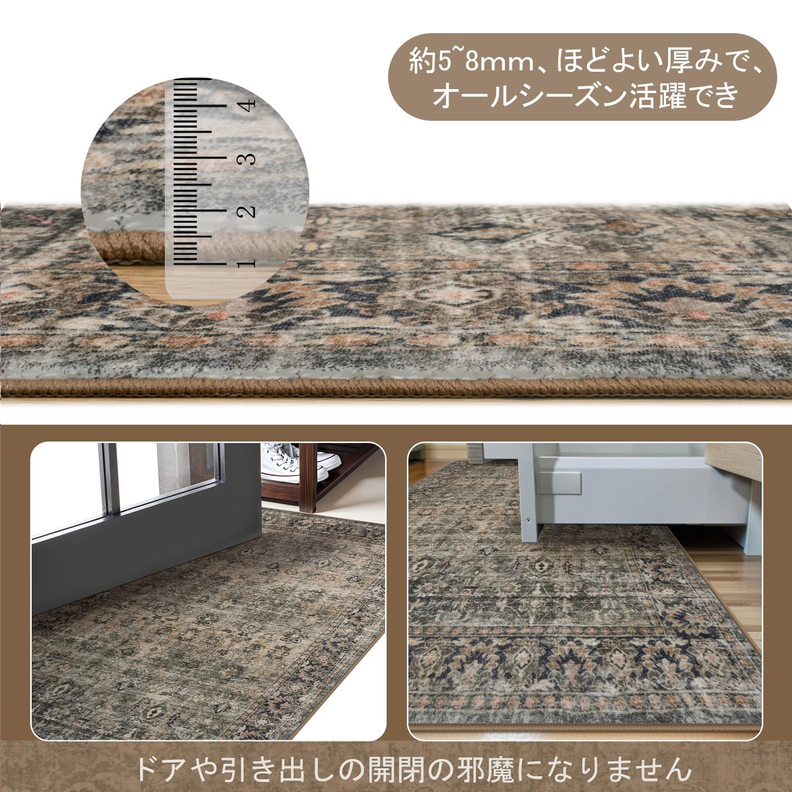 【数量限定】HAOCOO カーペット ラグ 2畳 洗える 185×185cm 正 Amazon | HAOCOO カーペット ラグ 2畳 洗える 185×185cm 正方形 オール