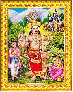Pavan Photo Laminations Lord Veerabhadra Swamy Veer Veera Bhadra Wall Painting Framed Home Decor (Wood,Acrylic,Gold,Small Size,6x8 Inch) R279S