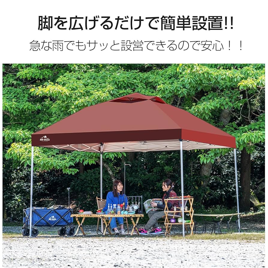 ＫＡＮＴＡＮ　ＴＡＲＰ240 one touch　shelter 816Pdxg0fPL._UF894,1000_QL80_.jpg
