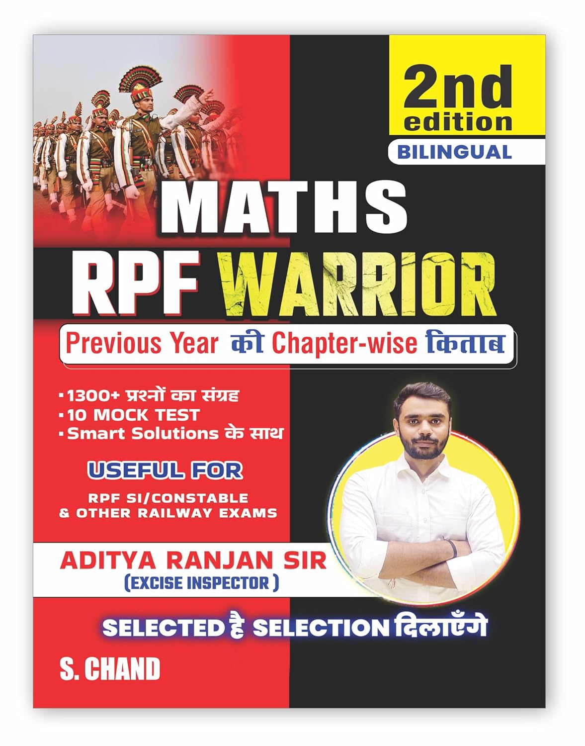 Maths RPF Warrior by Aditya Ranjan Sir 2nd Edition Aditya Ranjan Sir and 2nd Edition Maths RPF Warrior by Aditya Ranjan Sir 2nd Edition Aditya Ranjan Sir and 2nd Edition