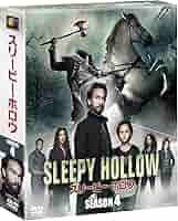 (未使用･未開封品)　スリーピー・ホロウ シーズン4 (SEASONSコンパクト・ボックス) [DVD] kmdlckf Amazon.co.jp: スリーピー・ホロウ シーズン4 (SEASONS