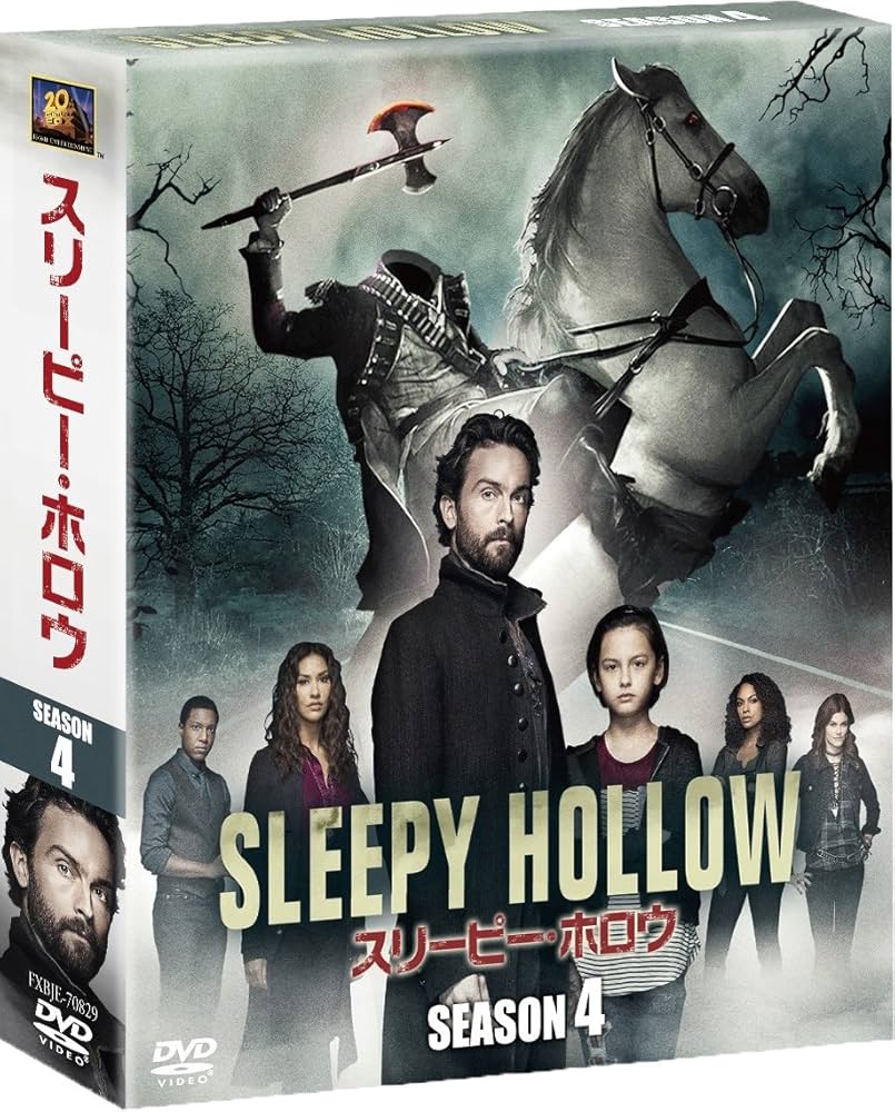 スリーピー・ホロウ シーズン4 (SEASONSコンパクト・ボックス) [DVD] qqffhab Amazon.co.jp: スリーピー・ホロウ シーズン4 (SEASONS