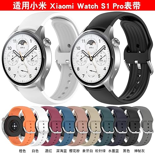 Miniatura 2 de Senter Correa de repuesto de liberación rápida de goma suave de 0.866 in para reloj inteligente Xiaomi S1 pro