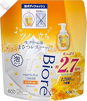 Amazon.co.jp: ビオレu ビオレu ザ ボディ 〔 The Body 〕 泡 Amazon.co.jp: ビオレu ビオレu ザ ボディ 〔 The Body 〕 泡