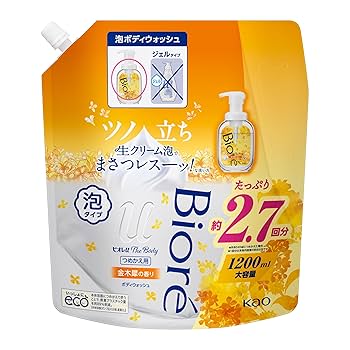 【新品】ビオレu ザ ボディ 涼やかさら肌タイプ 本体 ヨドバシ.com - ビオレ Biore 限定 ビオレu ザボディ泡 涼やか