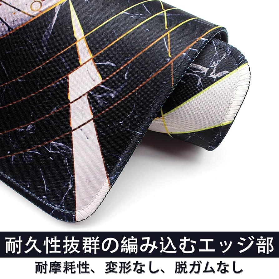 Amazon.co.jp: 【バーゲンセール】Benvo マウスパッド