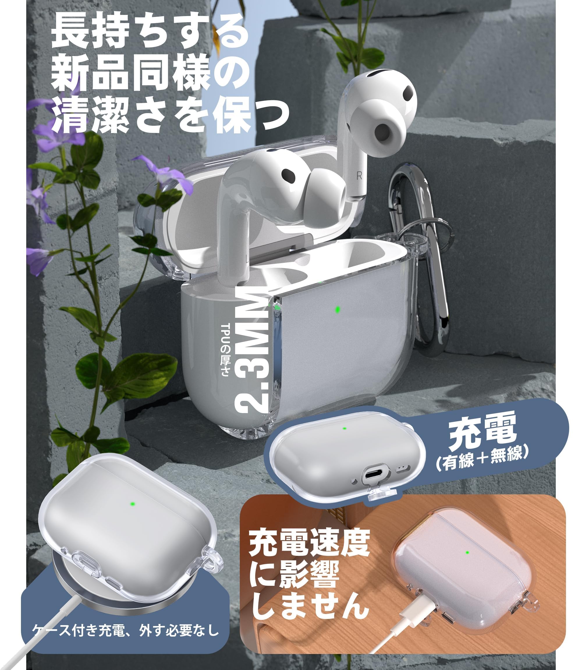 Amazon | Seltureone【新登場】Airpods Pro3 ケース 2025年発売 TPU