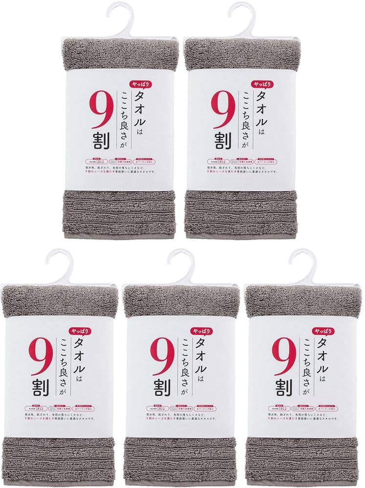 桐生ココ　大判タオル やまと木綿タオル Soragocochi 単品 吸水タオル 速乾タオル