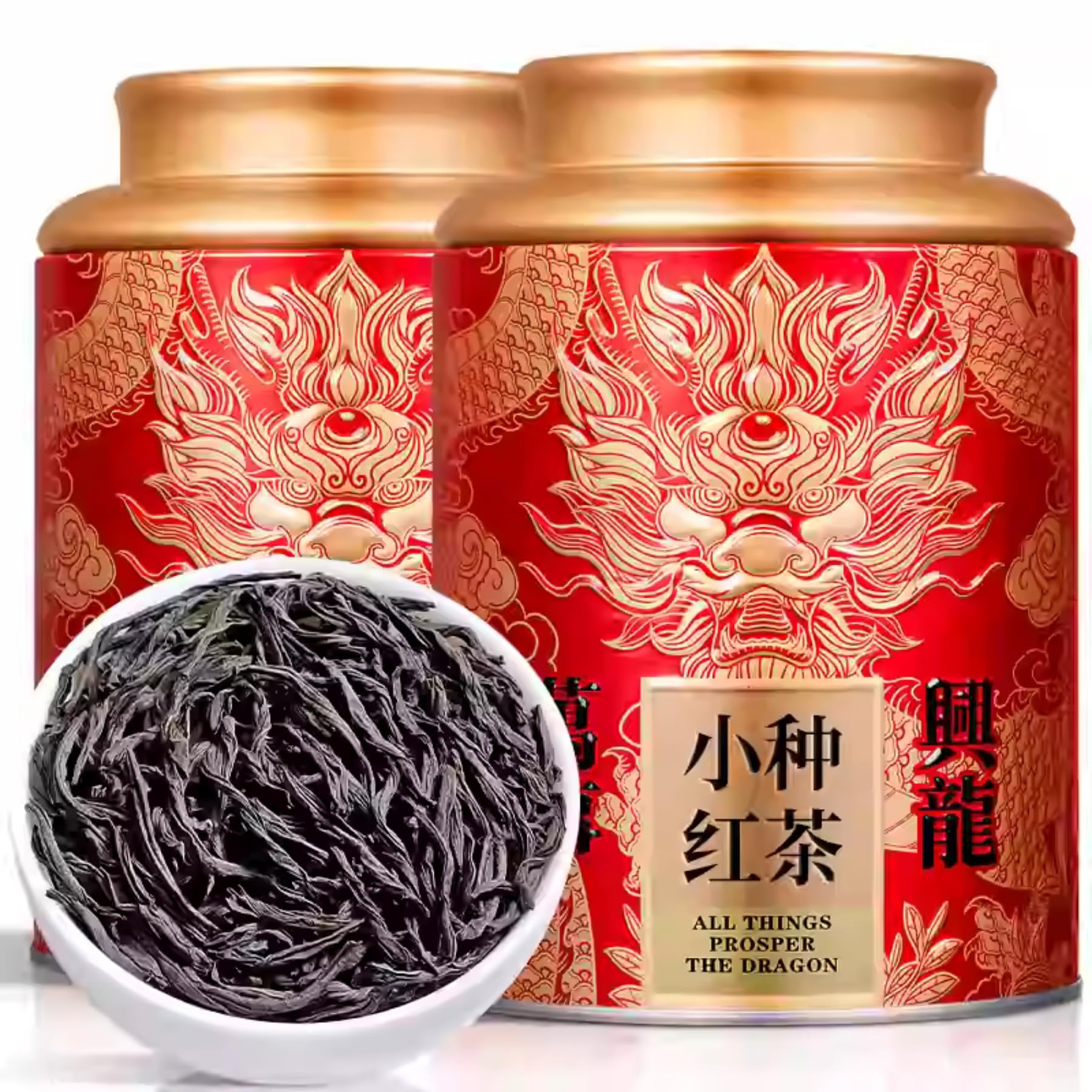 Tè Nero Premium Lapsang Souchong (aroma Forte Di Alta Montagna Wuyi) - Tè Famoso in Cina (150 g * 2)