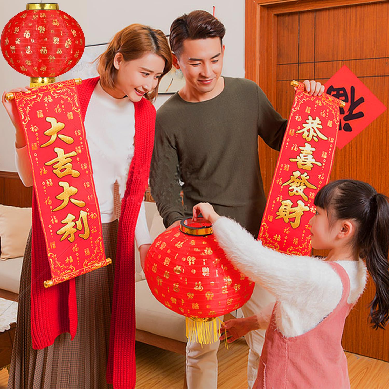 Lunar New Year Decorations - 2PCS Chinese Lanterns 12