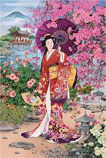 Funnybox Red Kimono Beauty Paintings by Haruyo Morita- Wooden Jigsaw Puzzles 1000 Piece for Teens and Family