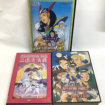 ゲームソフト　まとめ売り まとめ売り ゲームソフト ゲームまとめ売り 8月更新】 ゼクス(z