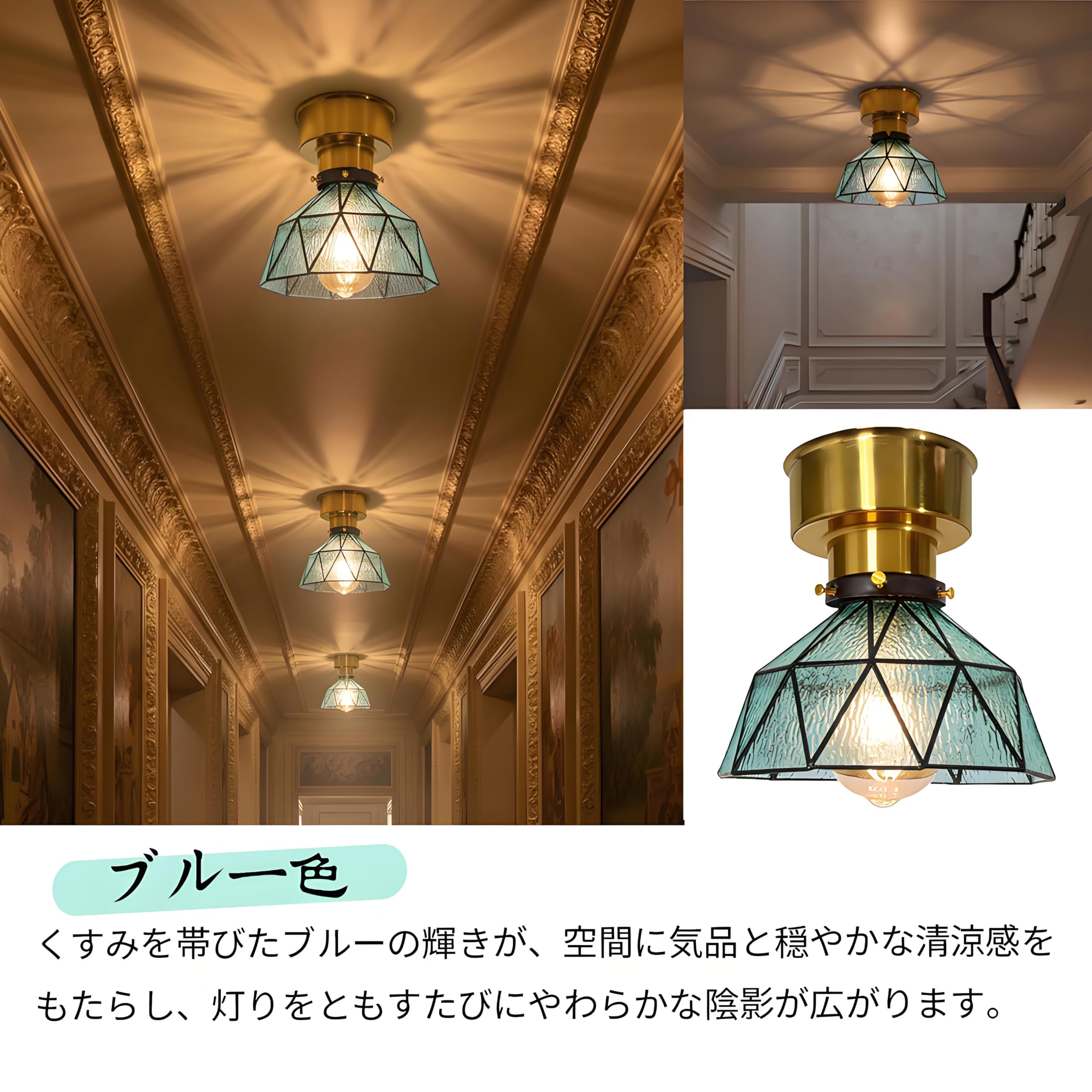 Amazon.co.jp : シーリングライト 1灯 E26 led対応 北欧 ガラス 桜