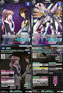 アーセナルベース)FQ02-059 キラ・ヤマト&ラクス・クライン FQ02-024 マイティーストライクフリーダムガンタム(パイロット&モビルスーツ2枚セット)SEED アセベ Arsenal Base