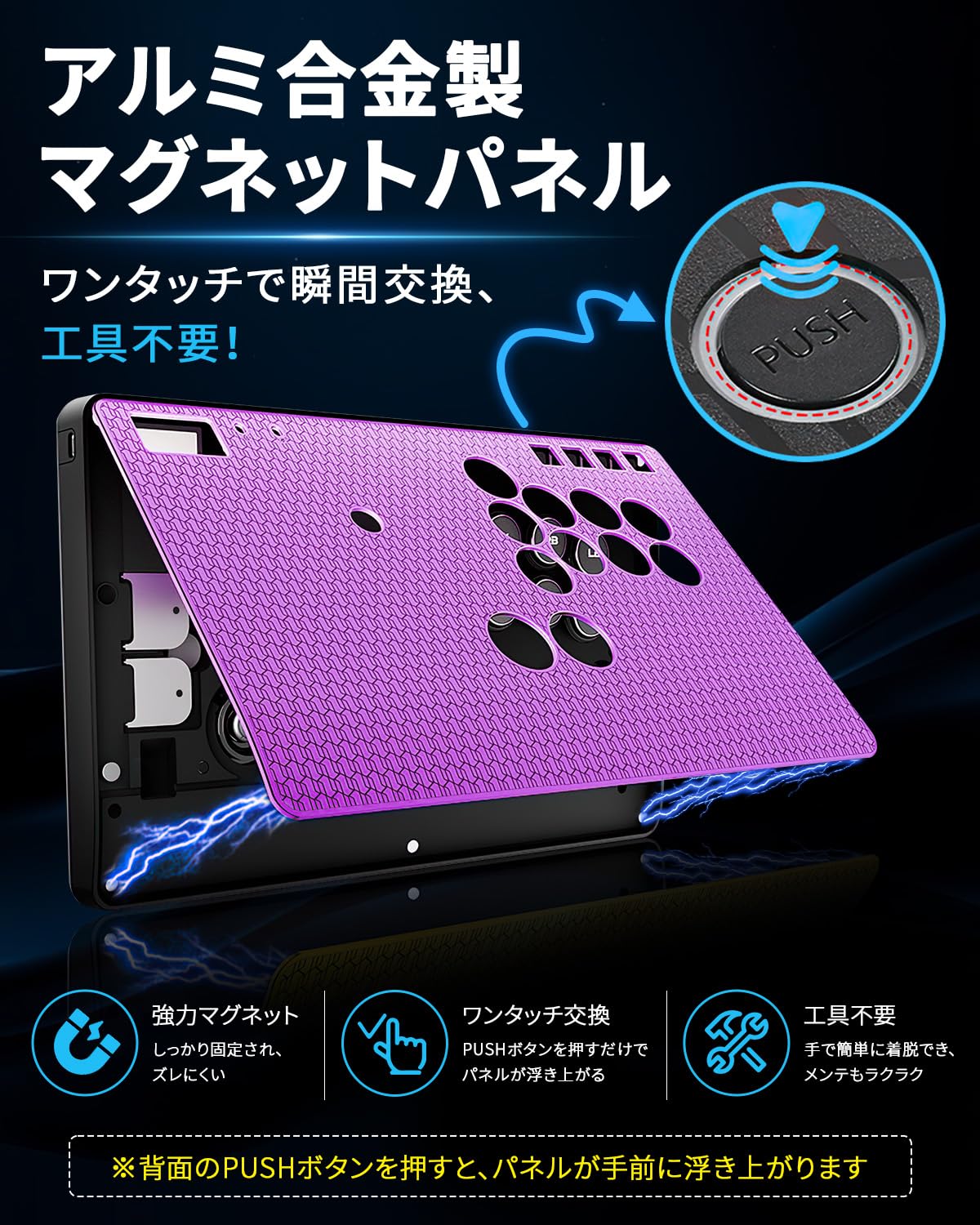 Haute42 C-AS アーケードコントローラー Amazon | Haute42 C-AS アーケードコントローラー パープル 高精度8