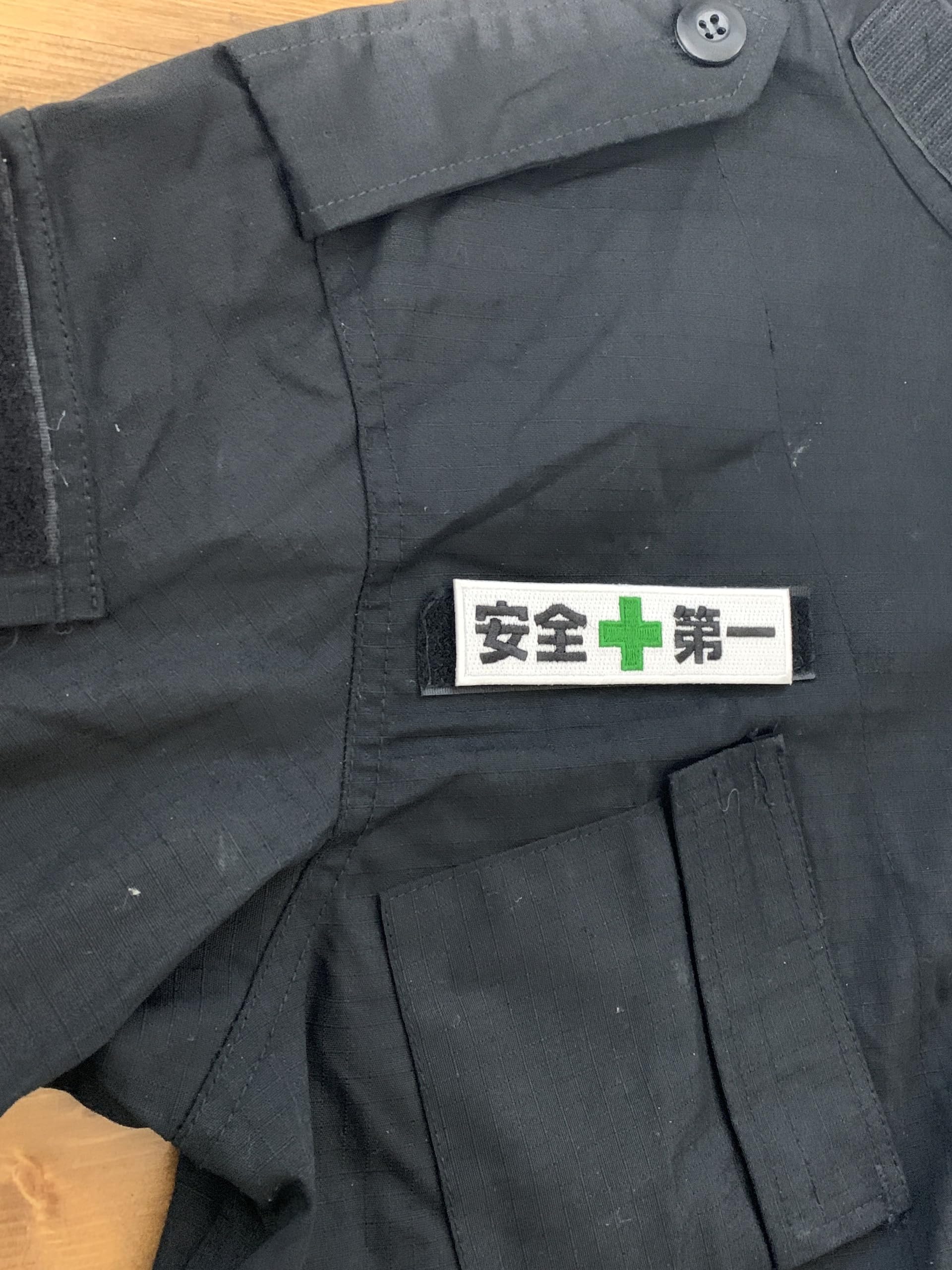 ベルクロワッペン5枚セット 楽天市場】ワッペン セット ベルクロの通販