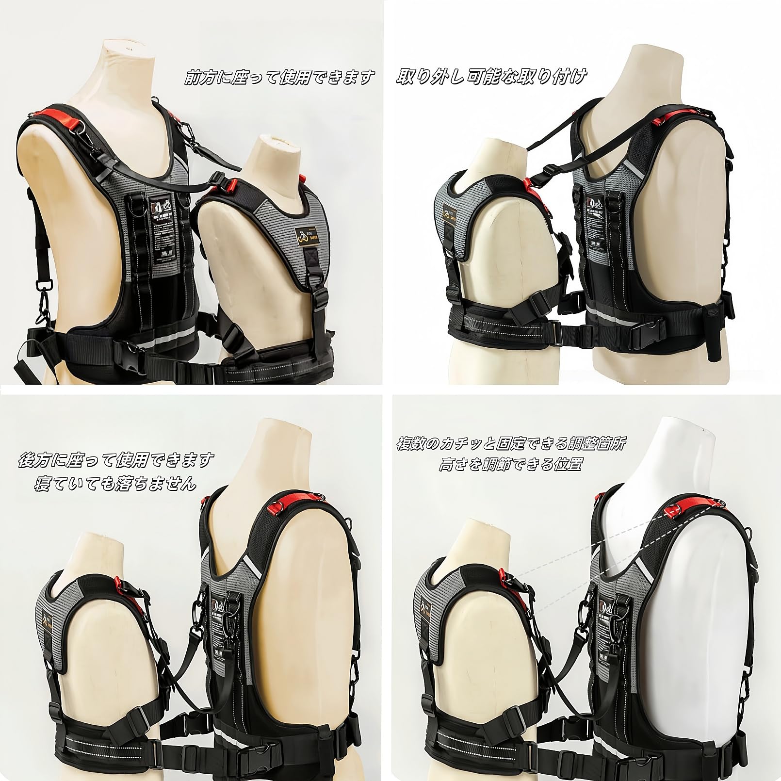 Amazon.co.jp: BAVBAV バイク タンデムベルト 子供用 二人乗り 分離型