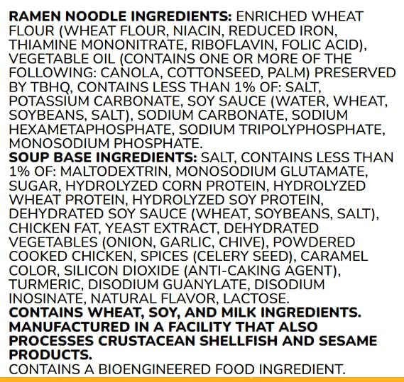 Maruchan Ramen Roast Chicken Flavor - 3 oz - 6 Pack