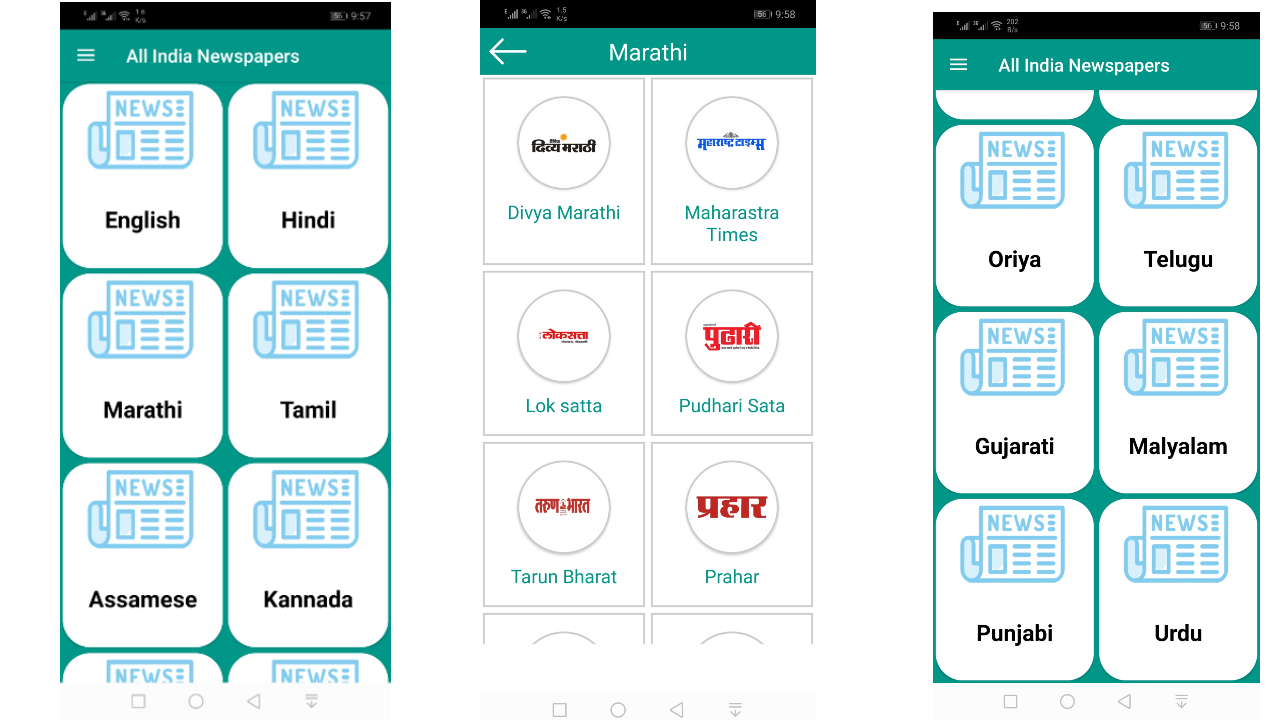 Indian Breaking News - All in one Newspapers apps - App on Amazon Appstore
