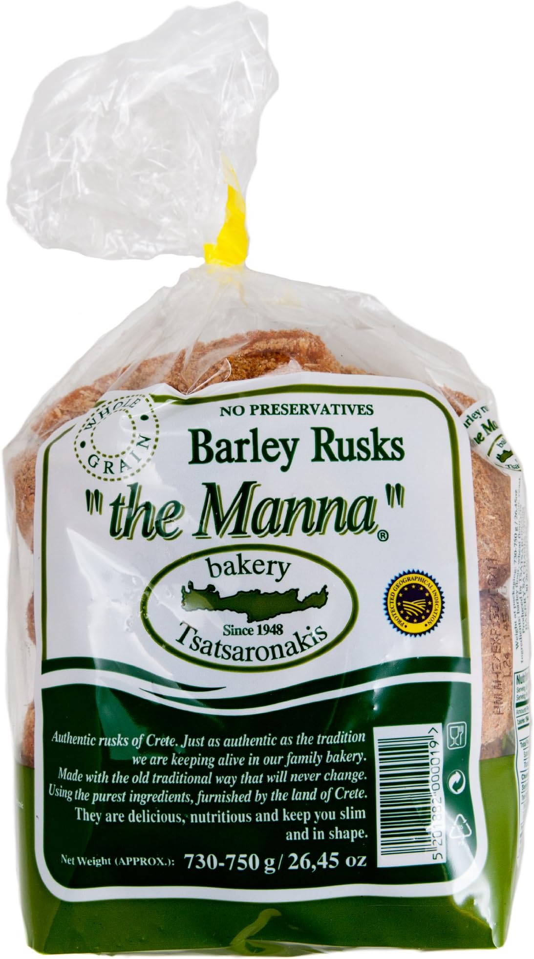 Tsatsaronakis Barley Rusks