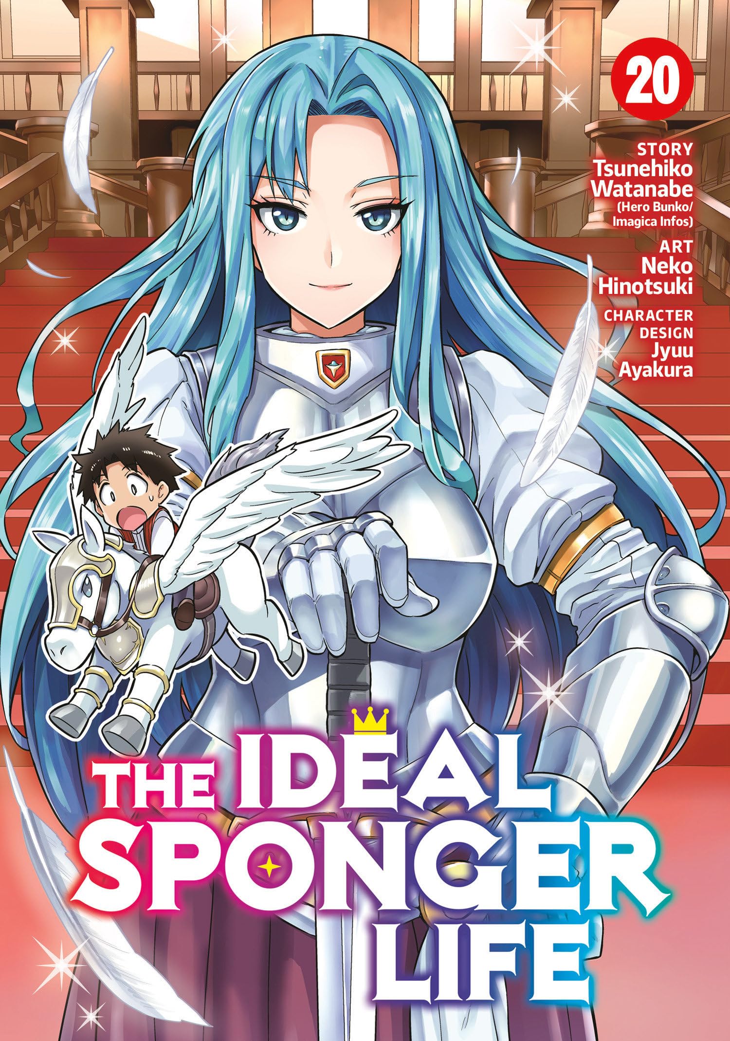 The Ideal Sponger Life Vol. 20 by Tsunehiko Watanabe (Paperback Book)