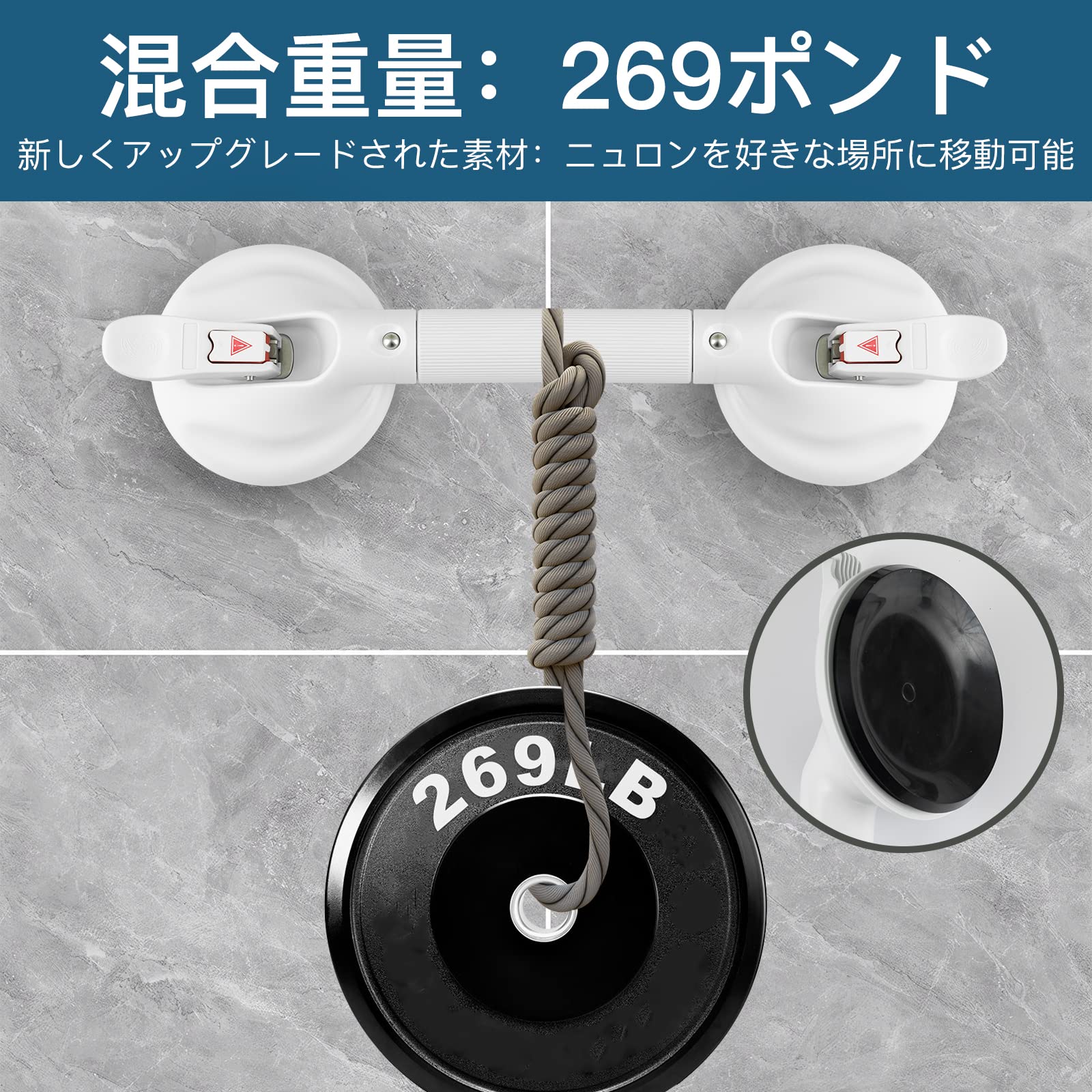 DAREN MEDICAL介護手すり、浴槽手すり、入浴用手すり、トイレ手すりは Amazon.co.jp: DAREN MEDICAL 入浴用手すり - 介護、浴槽、トイレ用