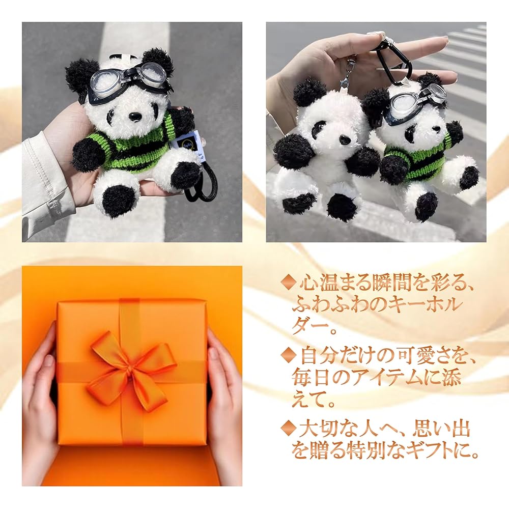 yunPRADA パンダ型＆テディベア　チャーム キーホルダー ストラップ yunPRADA パンダ型＆テディベア チャーム キーホルダー
