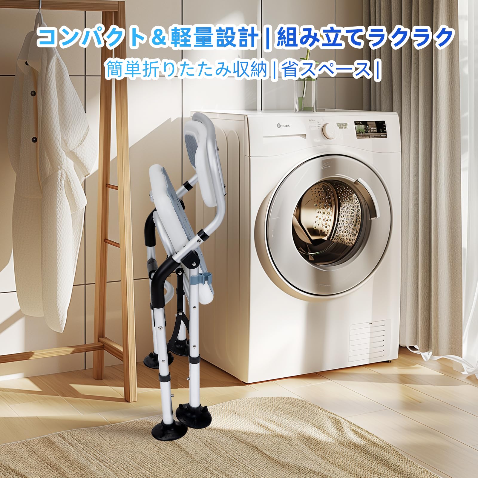 Amazon.co.jp: 折りたたみシャワーチェア 介護用品 お風呂椅子 浴室