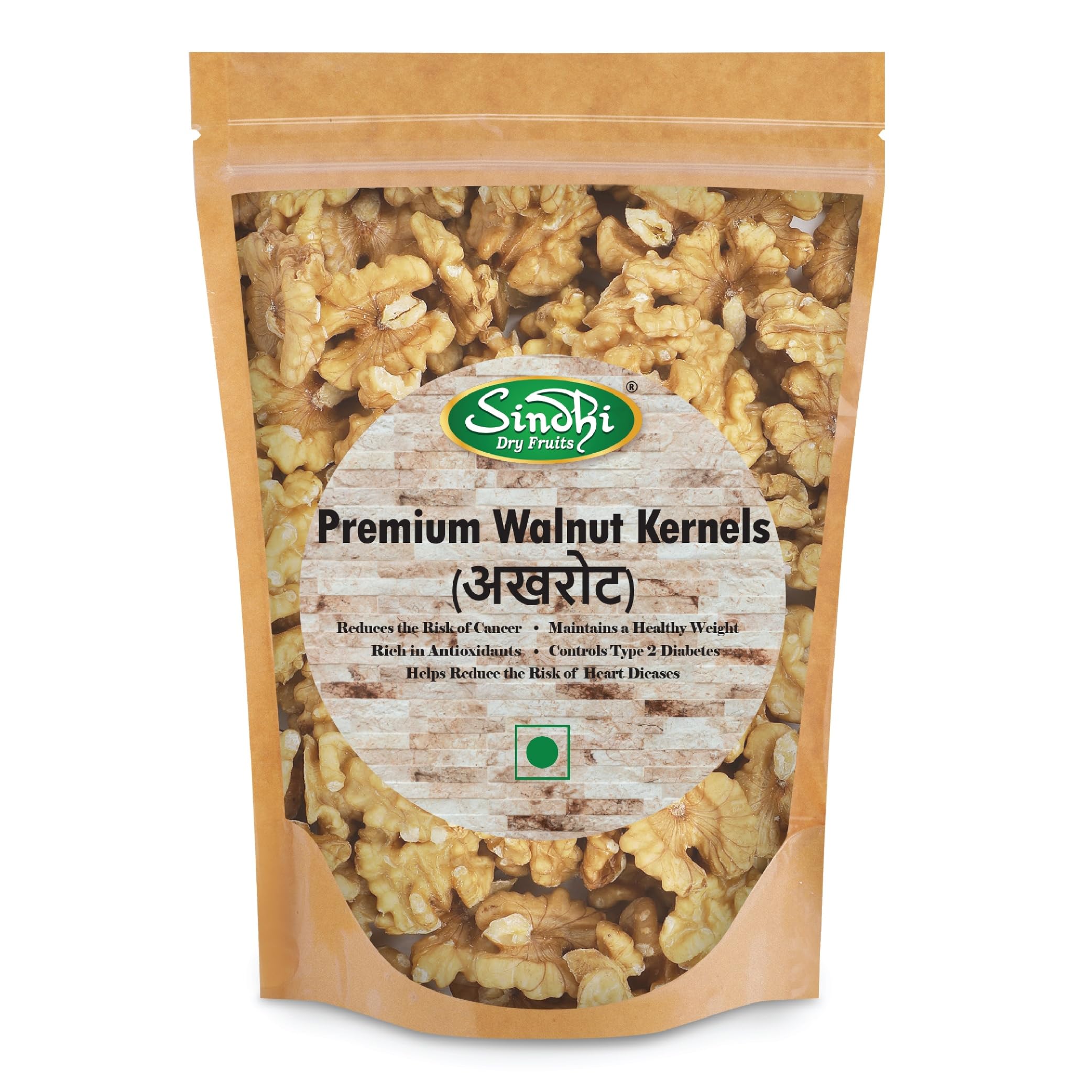 Sindhi Dry Fruits White Akhrot Giri, Walnuts Without Shells, 100% Fresh Cruchy and Tasty, Walnuts for Everyday Good Health, Jumbo Size, 1 Kilogram-image-30