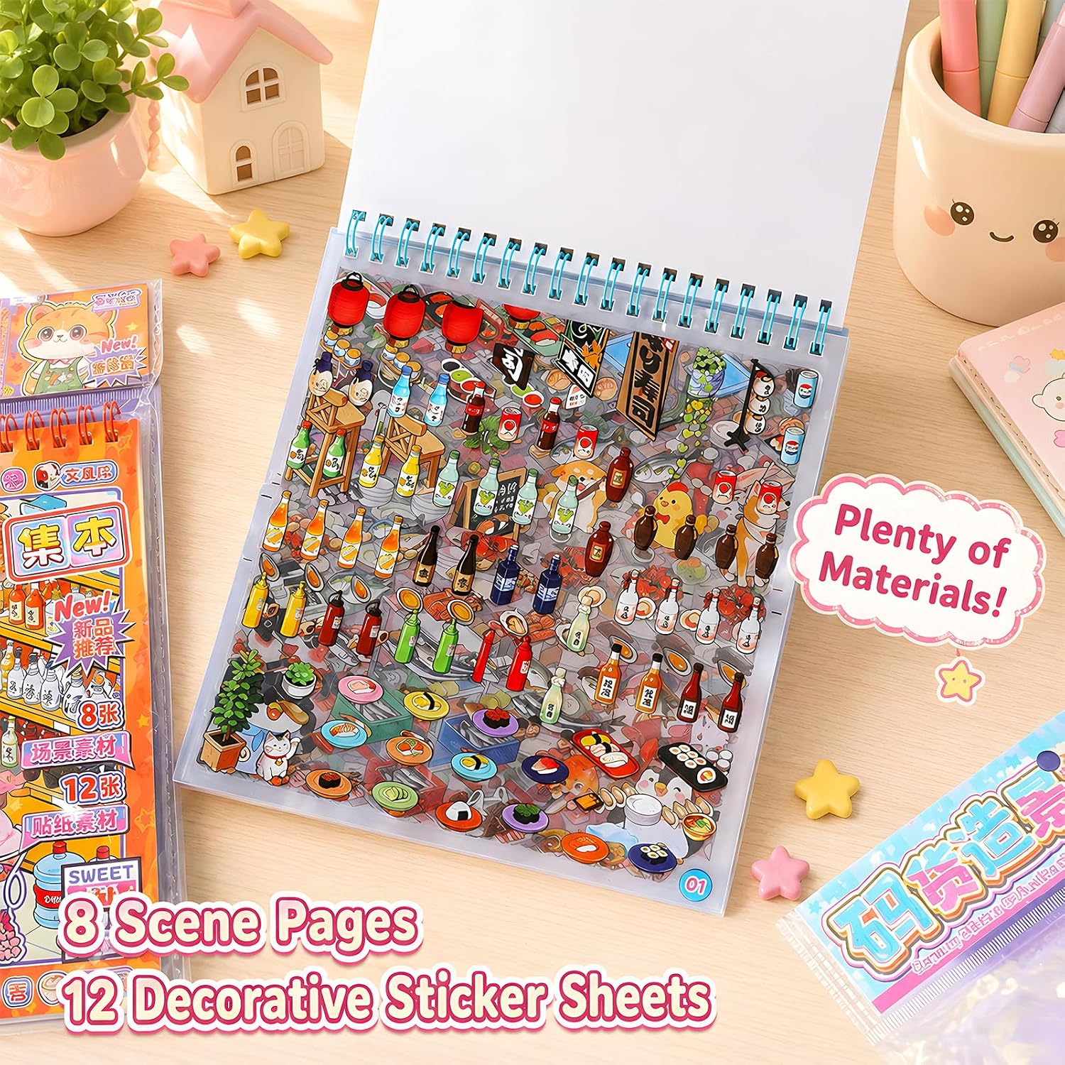 XZENTIRA 3D Sticker Scene Book, Mini Supermarket DIY Craft Book