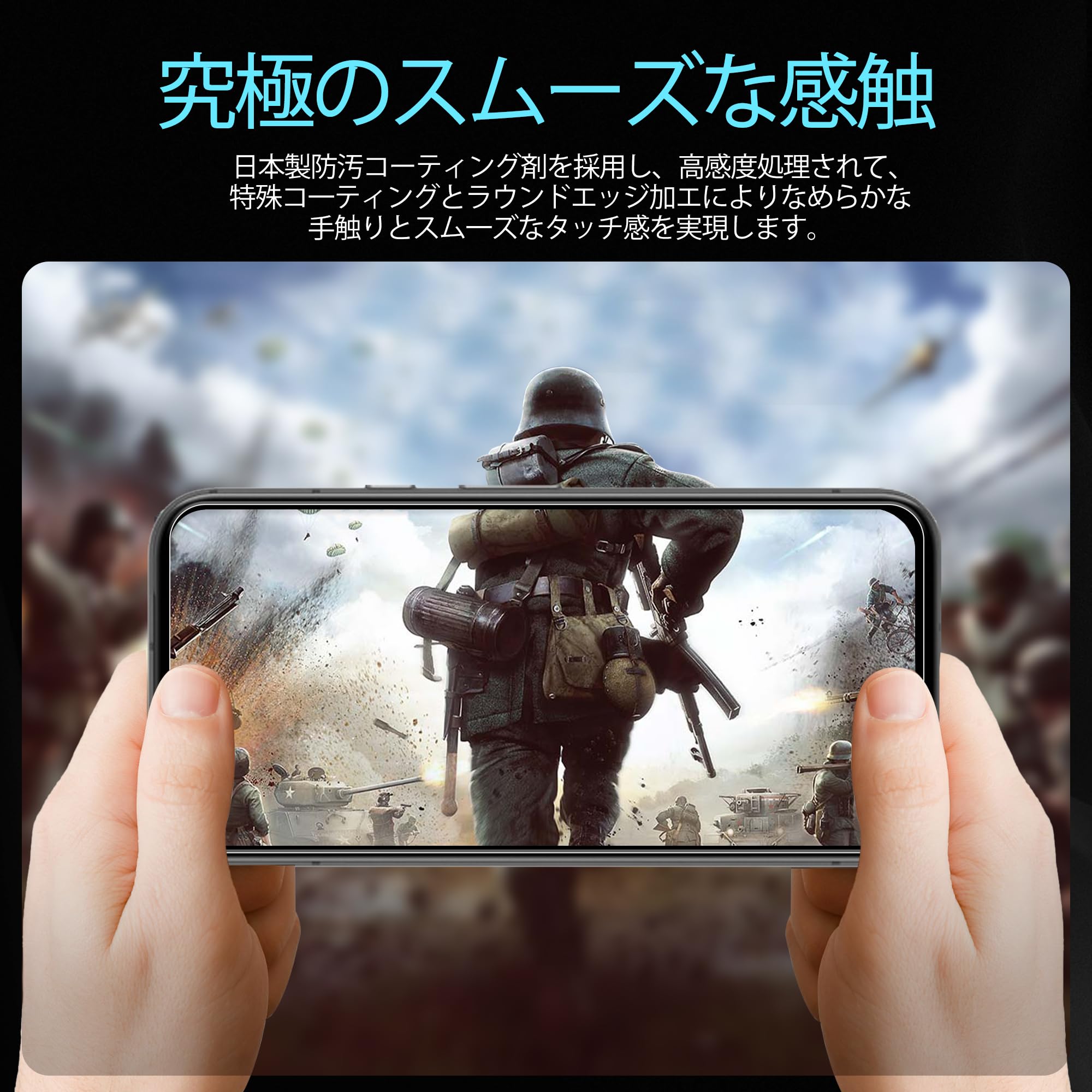 Amazon | KPNS Pixel 8a ガラスフィルム【2+2枚セット】ガイド枠付き