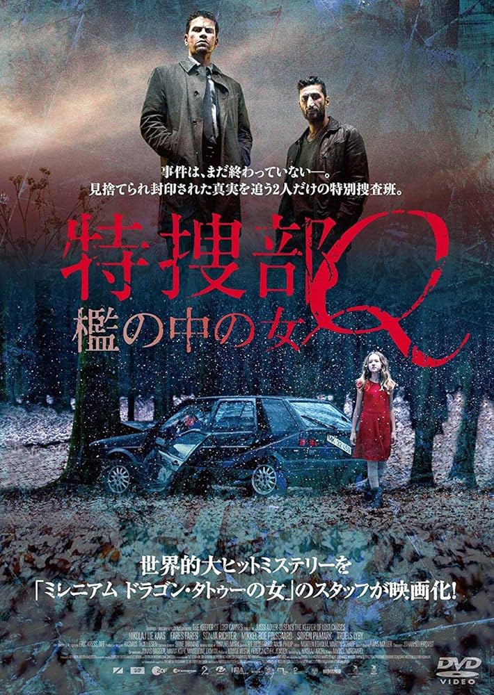 02832『モーテルカクタス』B2判映画ポスター非売品劇場公開時オリジナル物 02832『モーテルカクタス』B2判映画ポスター非売品劇場公開時