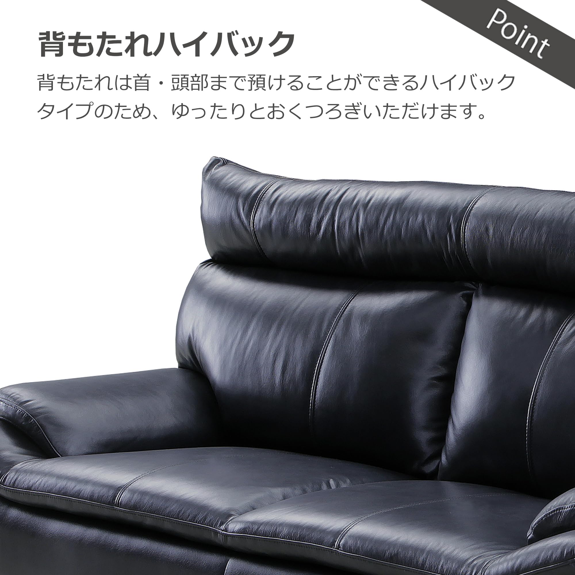 [2023購入]3人掛けソファ　本革 楽天市場】☆ P3倍 マラソン期間限定 ☆ ソファ ソファー 3人掛け