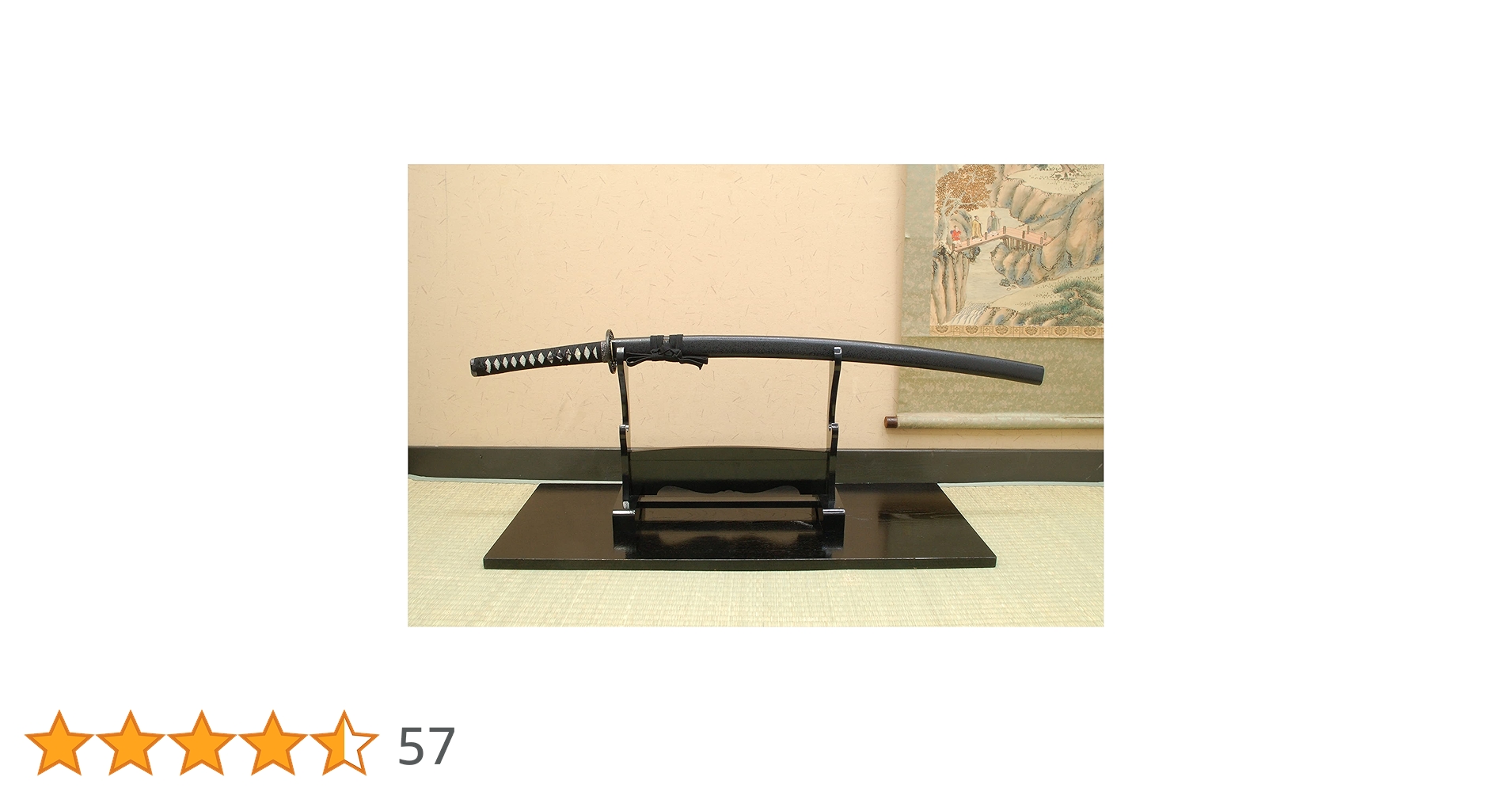 Amazon | しのびや 模造刀 黒石目鞘 大刀 (刀・鞘・刀拭クロス