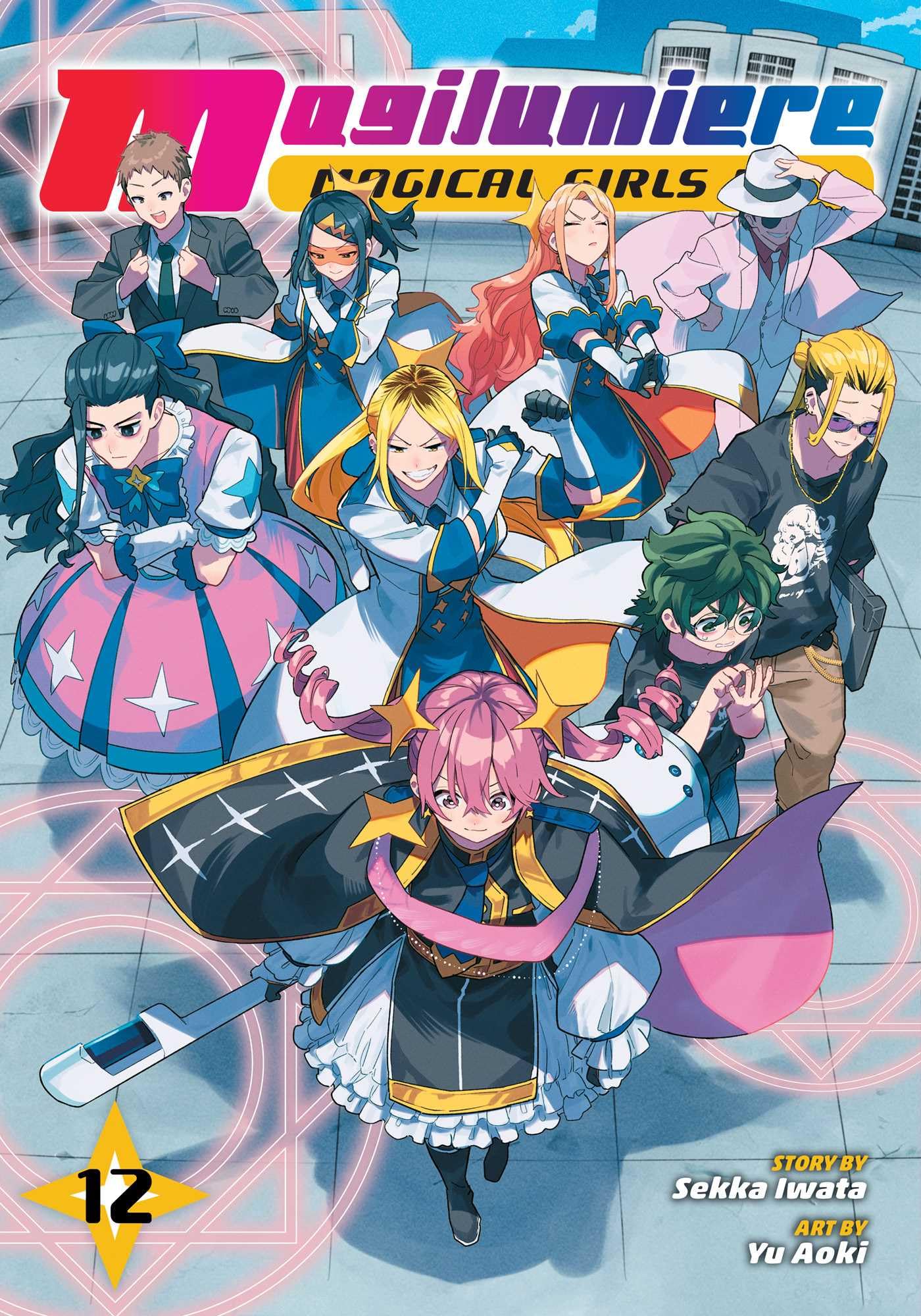 Magilumiere Magical Girls Inc., Vol. 12: Volume 12