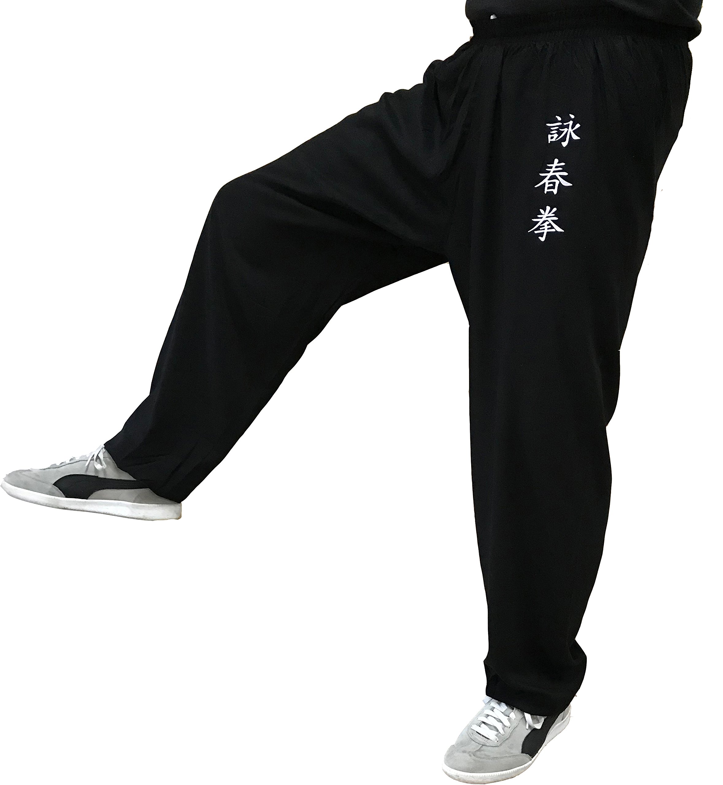 Pantalones de Kung Fu Tai Chi y Wing Chun Pantalones para Hombre y Mujer Amplio y Agradable en Viscosa