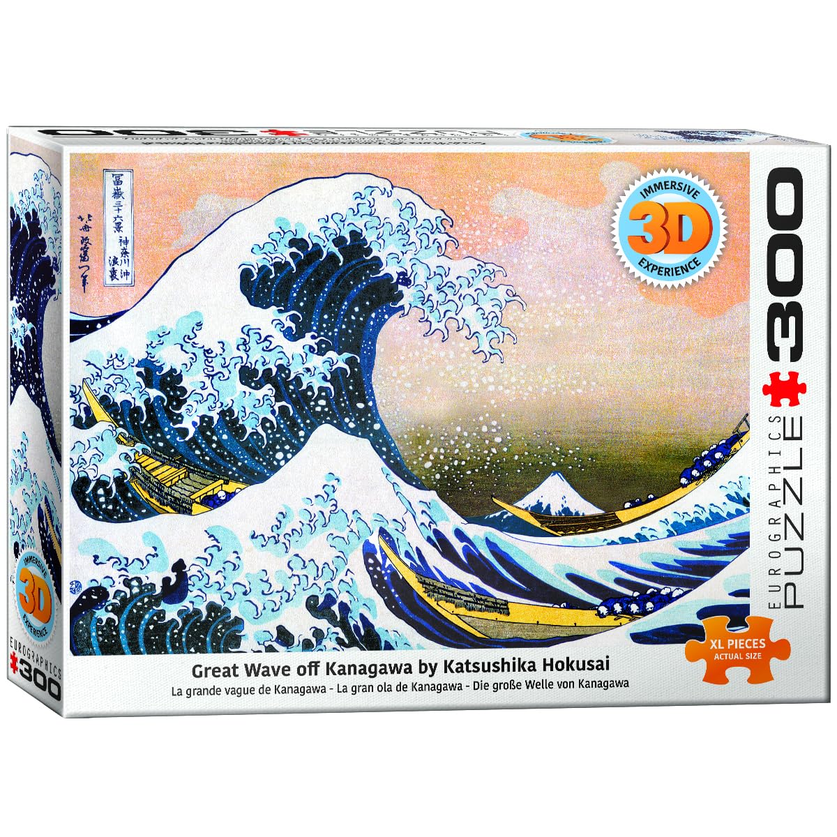 Amazon.com: Great Wave Off Kanagawa 3D Lenticular - By Hokusai