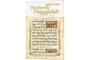 Family Haggadah: Artscroll The Passover Haggadah