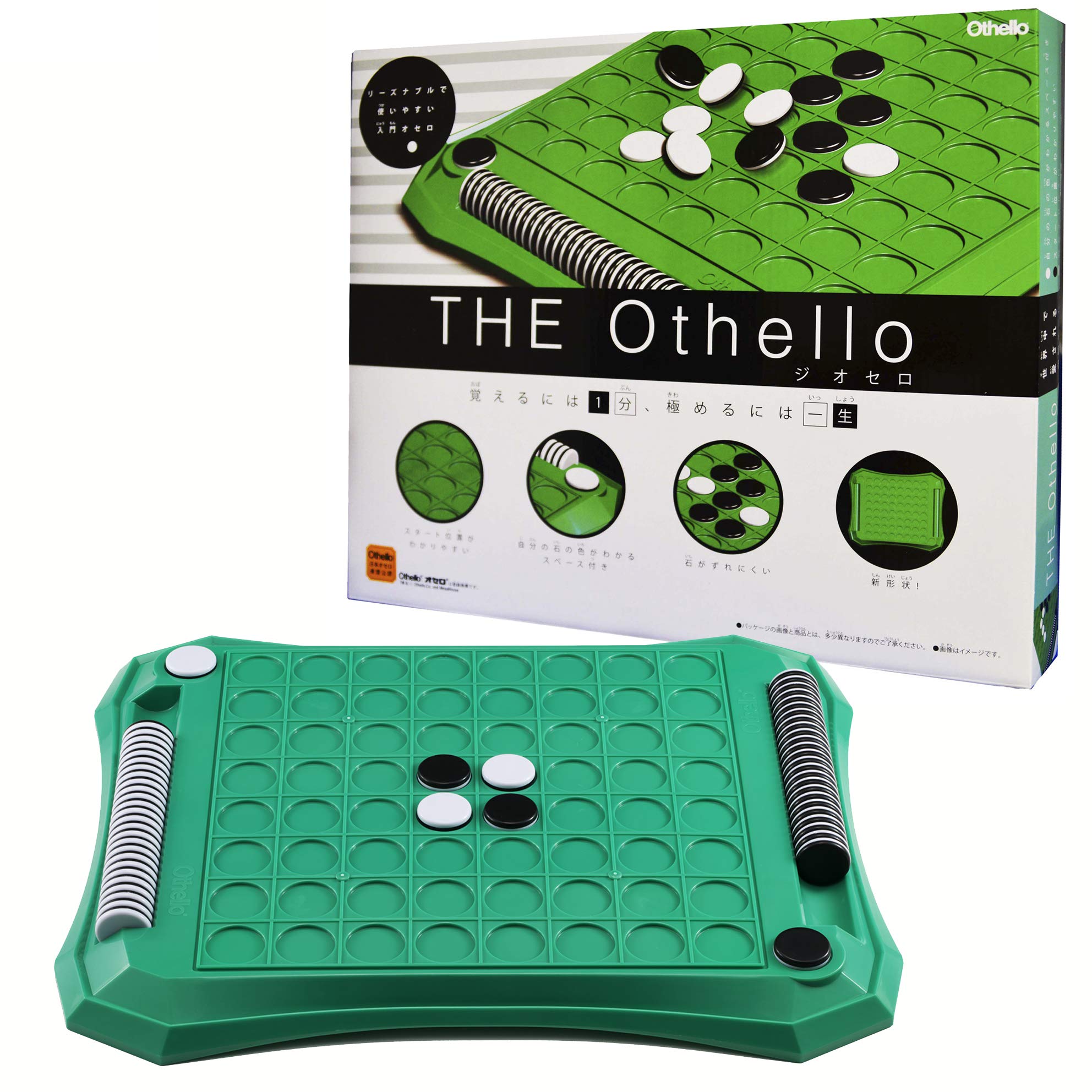 Amazon.co.jp: THE Othello (ジ・オセロ) : おもちゃ