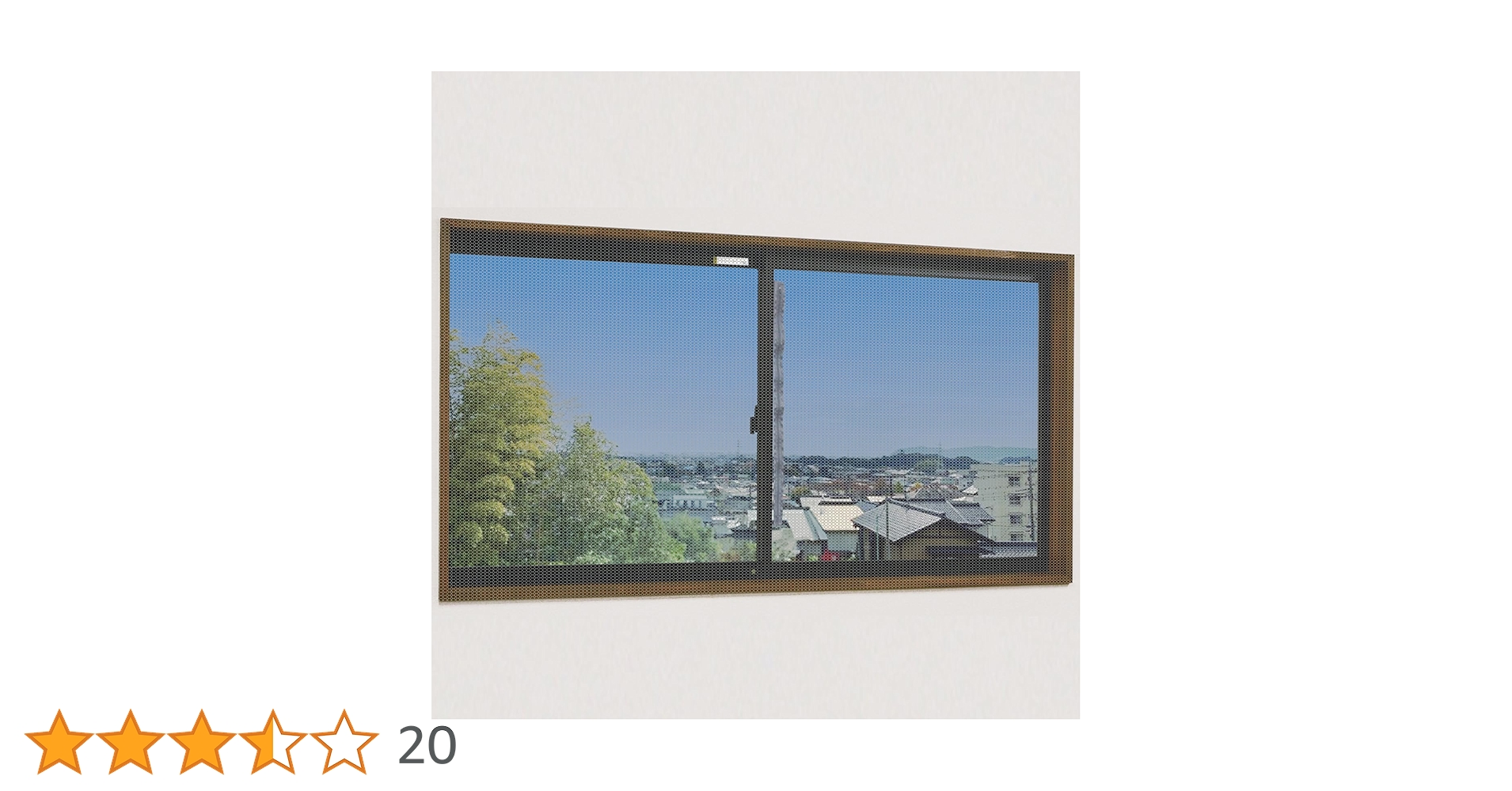 gimura様付け専用 Amazon | ノムラテック(Nomuratec) 網戸ネット ファスナー付で窓